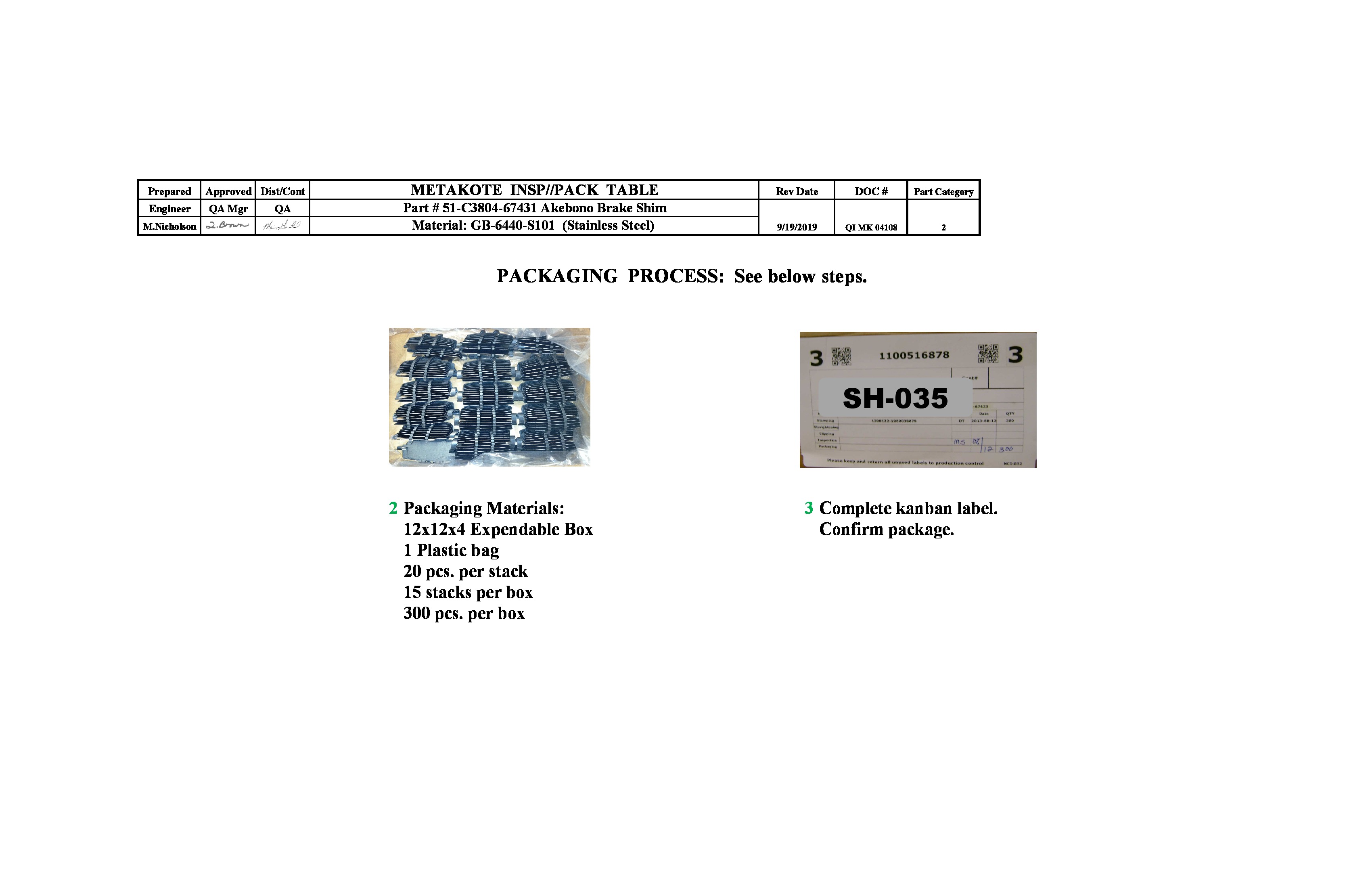 /docs/files/QI MK 04108 51-C3804-67431 (SH-035)(1568903432)[1].jpg